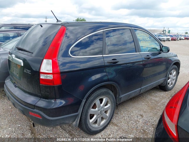 20268236 :رقم المزاد ، 5J6RE48567L800577 vin ، 2007 Honda Cr-v Ex مزاد بيع