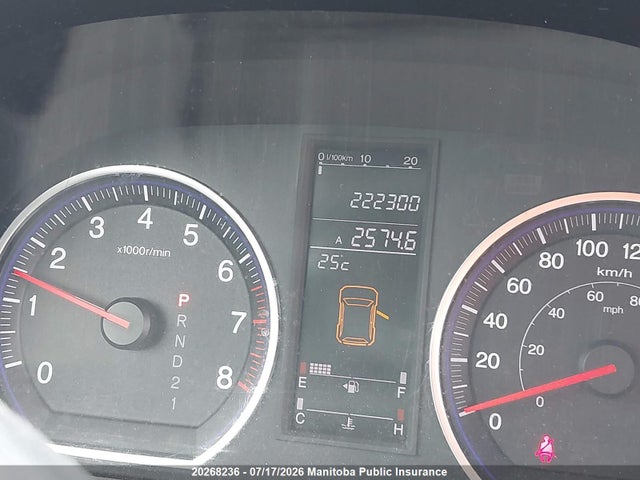 20268236 :رقم المزاد ، 5J6RE48567L800577 vin ، 2007 Honda Cr-v Ex مزاد بيع
