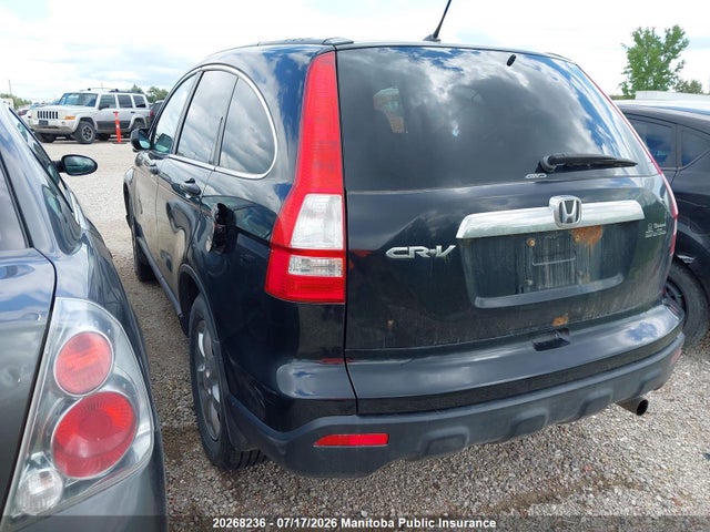 20268236 :رقم المزاد ، 5J6RE48567L800577 vin ، 2007 Honda Cr-v Ex مزاد بيع
