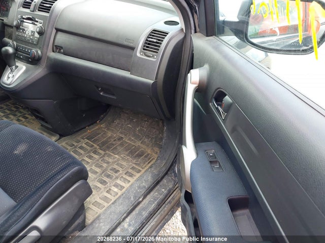 20268236 :رقم المزاد ، 5J6RE48567L800577 vin ، 2007 Honda Cr-v Ex مزاد بيع