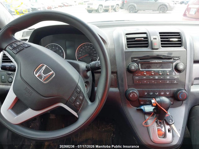 20268236 :رقم المزاد ، 5J6RE48567L800577 vin ، 2007 Honda Cr-v Ex مزاد بيع