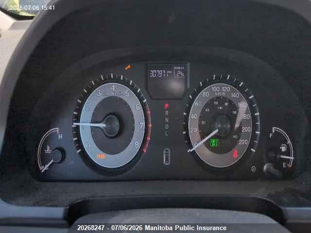 2015 Honda Odyssey Ex-l Ex-l მანქანა იყიდება აუქციონზე, vin: 5FNRL5H69FB502746, აუქციონის ნომერი: 20268247