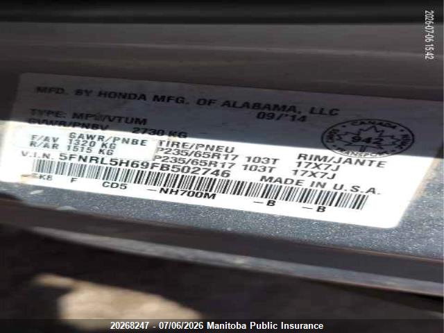 2015 Honda Odyssey Ex-l Ex-l მანქანა იყიდება აუქციონზე, vin: 5FNRL5H69FB502746, აუქციონის ნომერი: 20268247