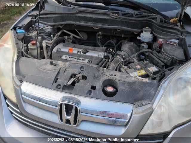 Продажа на аукционе авто 2007 Honda Cr-v Ex-l, vin: 5J6RE487X7L801152, номер лота: 20268258