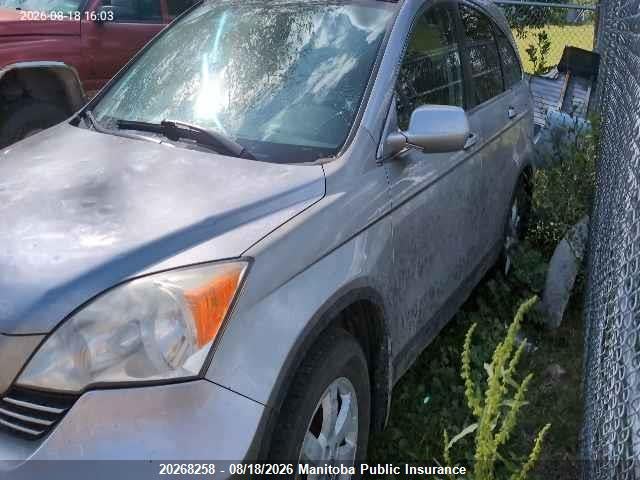 Продажа на аукционе авто 2007 Honda Cr-v Ex-l, vin: 5J6RE487X7L801152, номер лота: 20268258