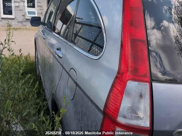 Продажа на аукционе авто 2007 Honda Cr-v Ex-l, vin: 5J6RE487X7L801152, номер лота: 20268258