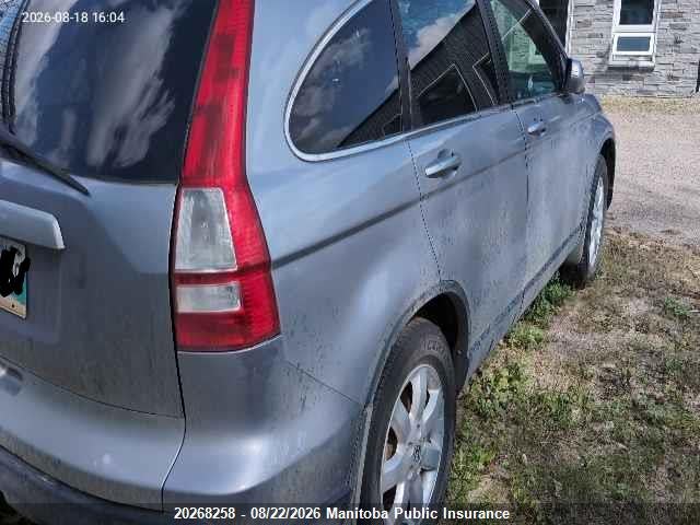 Продажа на аукционе авто 2007 Honda Cr-v Ex-l, vin: 5J6RE487X7L801152, номер лота: 20268258