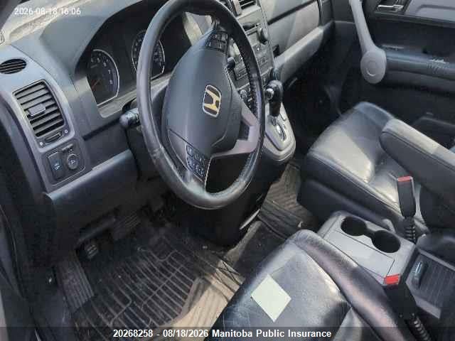 Продажа на аукционе авто 2007 Honda Cr-v Ex-l, vin: 5J6RE487X7L801152, номер лота: 20268258