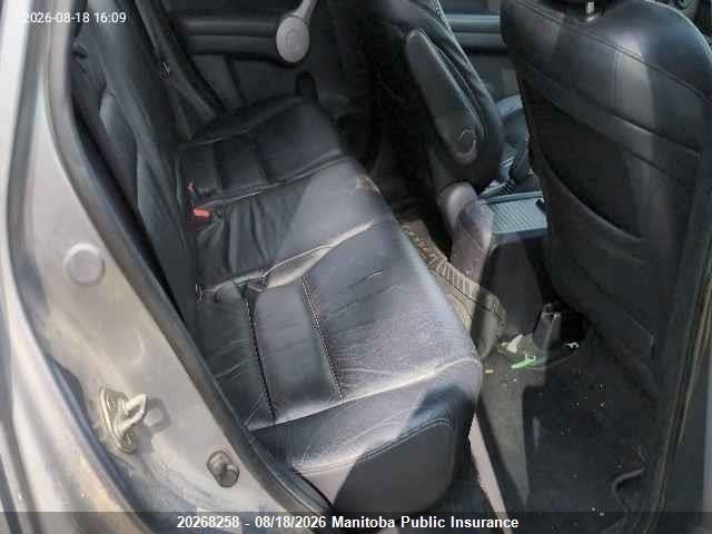 Продажа на аукционе авто 2007 Honda Cr-v Ex-l, vin: 5J6RE487X7L801152, номер лота: 20268258