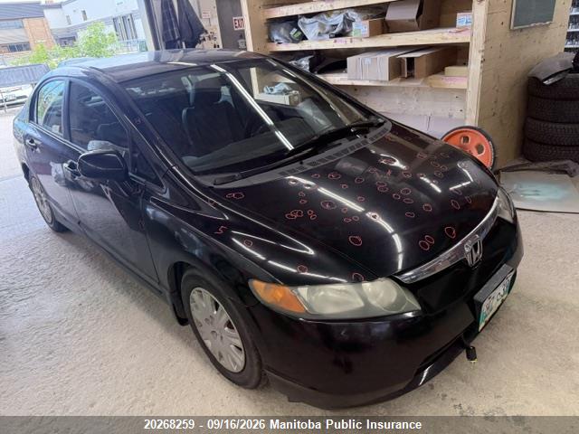Продажа на аукционе авто 2007 Honda Civic Dx-g, vin: 2HGFA163X7H038714, номер лота: 20268259