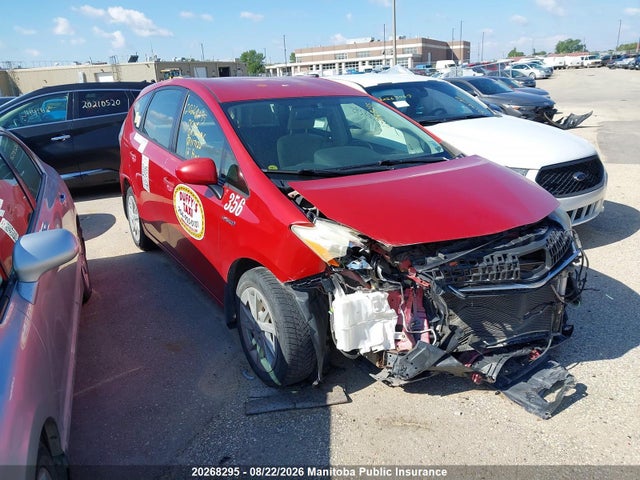 2012 Toyota Prius V მანქანა იყიდება აუქციონზე, vin: JTDZN3EU4C3117122, აუქციონის ნომერი: 20268295