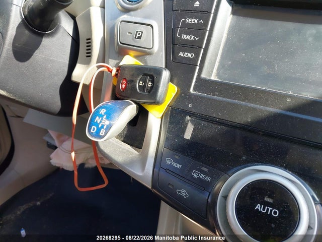2012 Toyota Prius V მანქანა იყიდება აუქციონზე, vin: JTDZN3EU4C3117122, აუქციონის ნომერი: 20268295