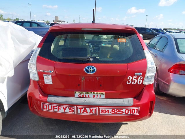 2012 Toyota Prius V მანქანა იყიდება აუქციონზე, vin: JTDZN3EU4C3117122, აუქციონის ნომერი: 20268295
