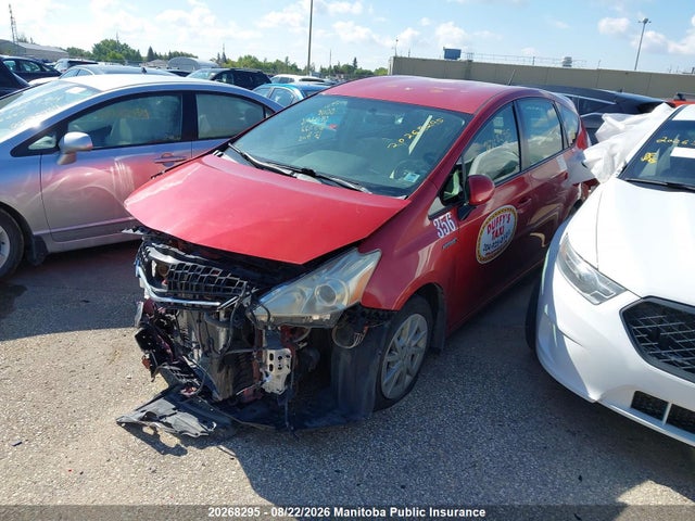 2012 Toyota Prius V მანქანა იყიდება აუქციონზე, vin: JTDZN3EU4C3117122, აუქციონის ნომერი: 20268295