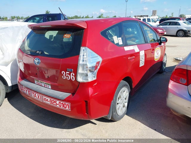 2012 Toyota Prius V მანქანა იყიდება აუქციონზე, vin: JTDZN3EU4C3117122, აუქციონის ნომერი: 20268295