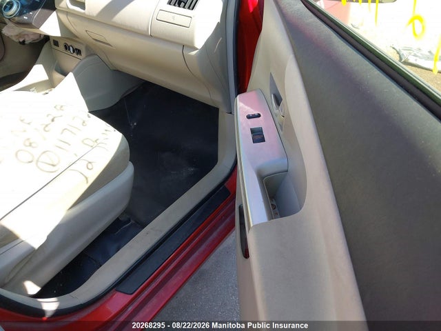 2012 Toyota Prius V მანქანა იყიდება აუქციონზე, vin: JTDZN3EU4C3117122, აუქციონის ნომერი: 20268295