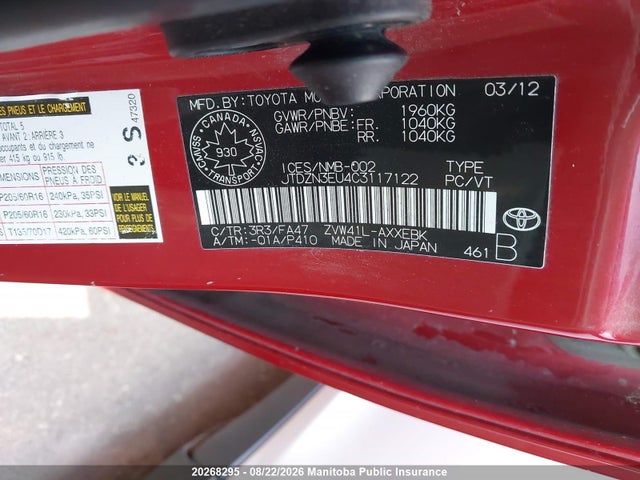 2012 Toyota Prius V მანქანა იყიდება აუქციონზე, vin: JTDZN3EU4C3117122, აუქციონის ნომერი: 20268295