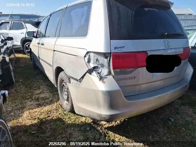 Продажа на аукционе авто 2008 Honda Odyssey Lx, vin: 5FNRL38158B506529, номер лота: 20268296