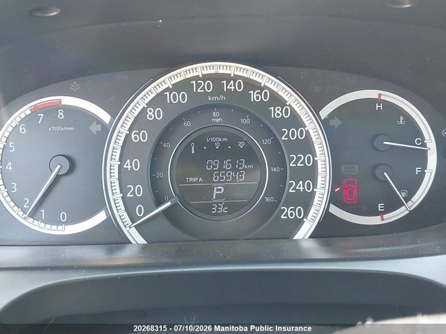 2015 Honda Accord Ex-l მანქანა იყიდება აუქციონზე, vin: 1HGCR2F88FA806703, აუქციონის ნომერი: 20268315