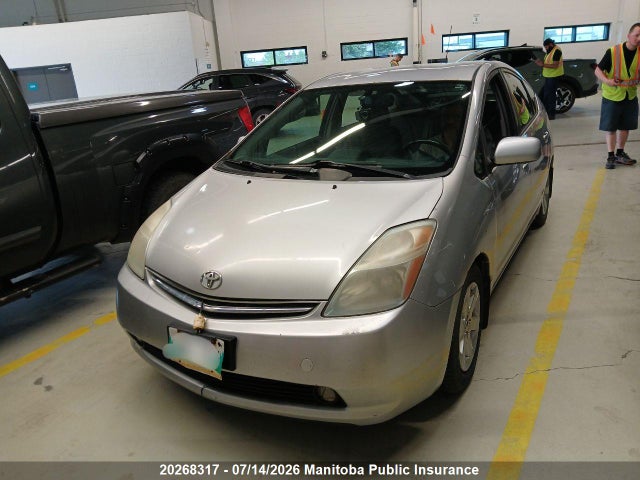 Продажа на аукционе авто 2009 Toyota Prius, vin: JTDKB20U693481028, номер лота: 20268317