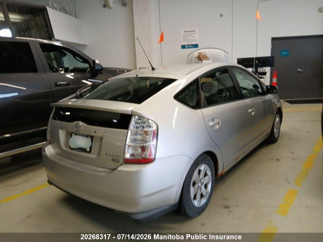 Продажа на аукционе авто 2009 Toyota Prius, vin: JTDKB20U693481028, номер лота: 20268317