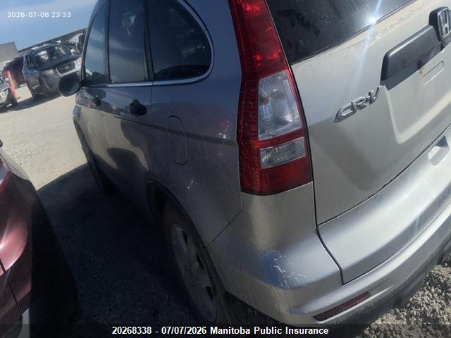 Продаж на аукціоні авто 2010 Honda Cr-v Lx, vin: 5J6RE4H31AL808706, номер лоту: 20268338