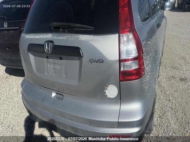 Продаж на аукціоні авто 2010 Honda Cr-v Lx, vin: 5J6RE4H31AL808706, номер лоту: 20268338