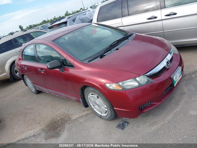 Продажа на аукционе авто 2009 Honda Civic Dx-g, vin: 2HGFA16419H002616, номер лота: 20268357