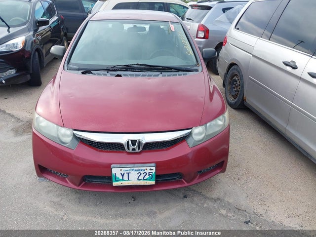 Продажа на аукционе авто 2009 Honda Civic Dx-g, vin: 2HGFA16419H002616, номер лота: 20268357
