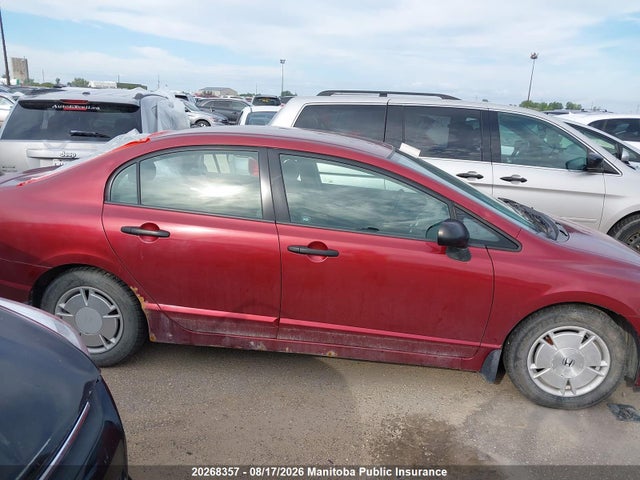 Продажа на аукционе авто 2009 Honda Civic Dx-g, vin: 2HGFA16419H002616, номер лота: 20268357