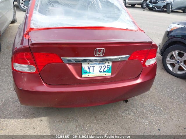 Продажа на аукционе авто 2009 Honda Civic Dx-g, vin: 2HGFA16419H002616, номер лота: 20268357