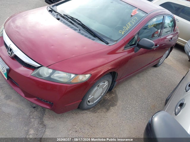 Продажа на аукционе авто 2009 Honda Civic Dx-g, vin: 2HGFA16419H002616, номер лота: 20268357