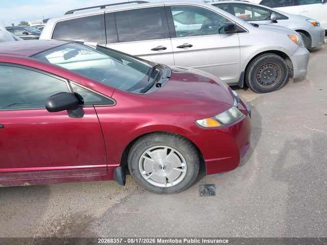 Продажа на аукционе авто 2009 Honda Civic Dx-g, vin: 2HGFA16419H002616, номер лота: 20268357