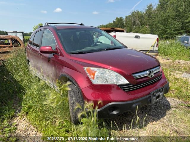 Aukcja sprzedaży 2007 Honda Cr-v Ex-l, vin: 5J6RE48777L813307, numer aukcji: 20268370