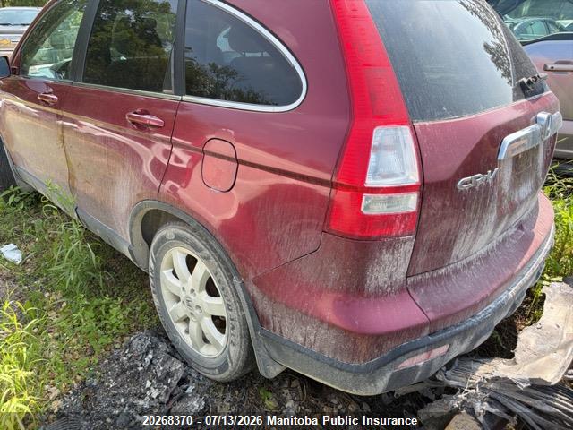 Aukcja sprzedaży 2007 Honda Cr-v Ex-l, vin: 5J6RE48777L813307, numer aukcji: 20268370