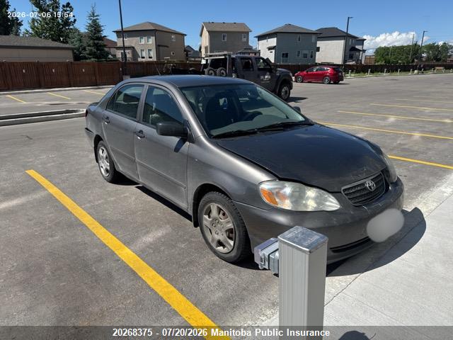 Продаж на аукціоні авто 2005 Toyota Corolla Ce, vin: 2T1BR32E15C871589, номер лоту: 20268375