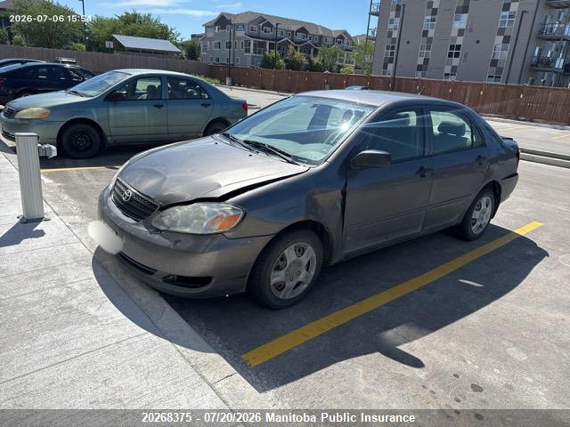Продаж на аукціоні авто 2005 Toyota Corolla Ce, vin: 2T1BR32E15C871589, номер лоту: 20268375
