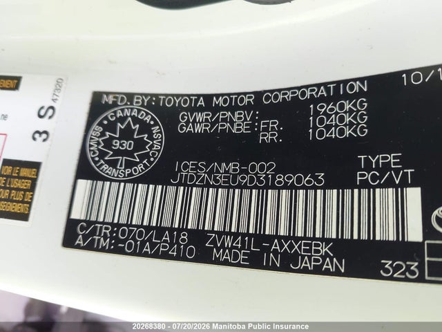Продаж на аукціоні авто 2013 Toyota Prius V, vin: JTDZN3EU9D3189063, номер лоту: 20268380
