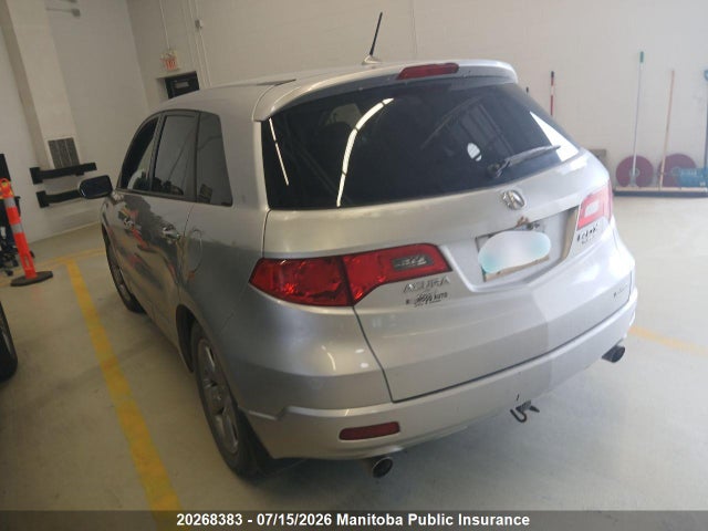 Продажа на аукционе авто 2008 Acura Rdx Technology, vin: 5J8TB18598A804012, номер лота: 20268383