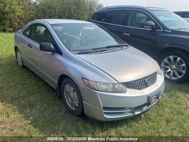 2009 Honda Civic Dx-g მანქანა იყიდება აუქციონზე, vin: 2HGFG12339H009773, აუქციონის ნომერი: 20268395