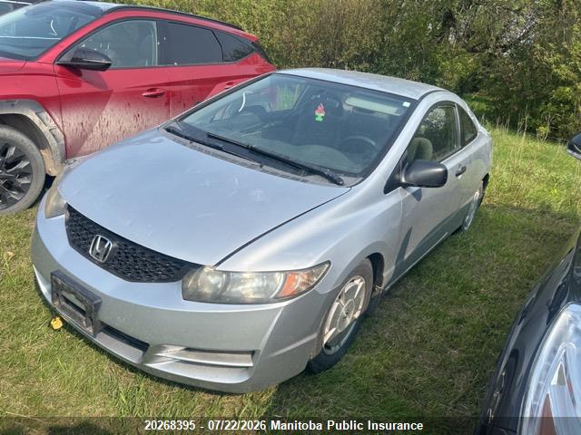 Aukcja sprzedaży 2009 Honda Civic Dx-g, vin: 2HGFG12339H009773, numer aukcji: 20268395