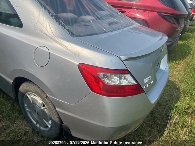 Aukcja sprzedaży 2009 Honda Civic Dx-g, vin: 2HGFG12339H009773, numer aukcji: 20268395