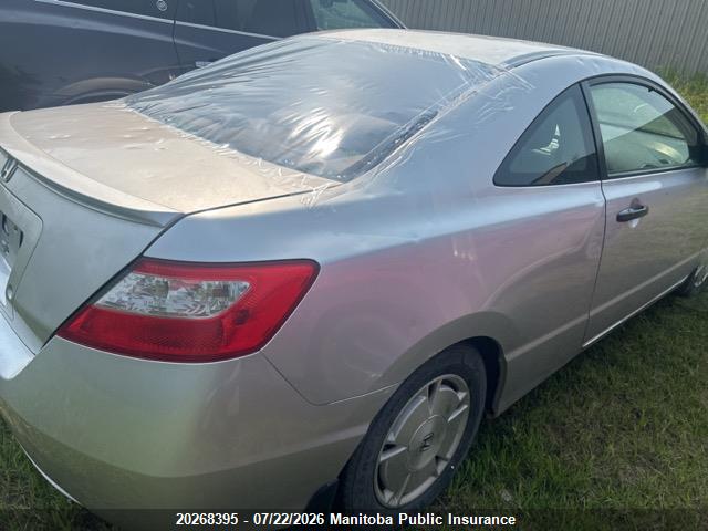 Aukcja sprzedaży 2009 Honda Civic Dx-g, vin: 2HGFG12339H009773, numer aukcji: 20268395