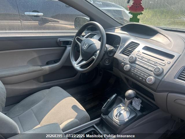Aukcja sprzedaży 2009 Honda Civic Dx-g, vin: 2HGFG12339H009773, numer aukcji: 20268395