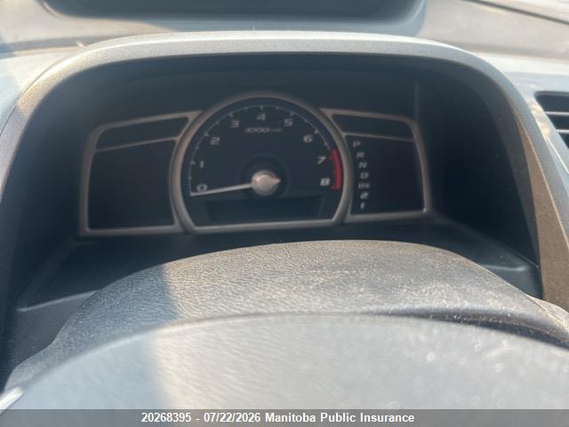 Aukcja sprzedaży 2009 Honda Civic Dx-g, vin: 2HGFG12339H009773, numer aukcji: 20268395