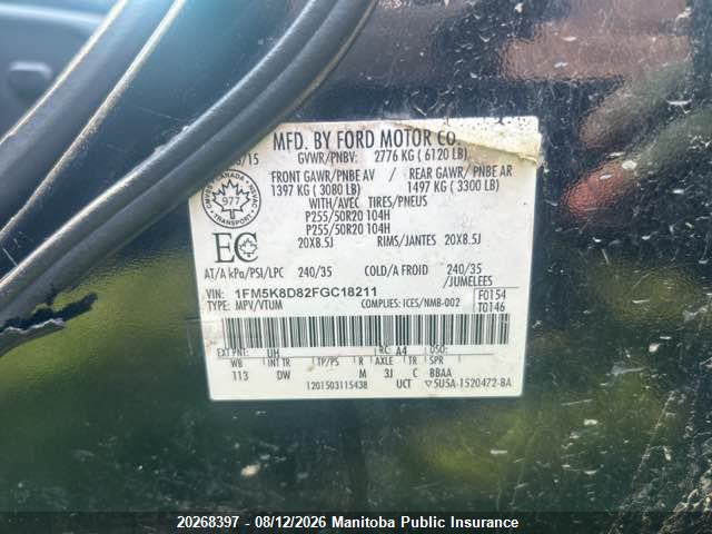Ford EXPLORER XLT 2015 1FM5K8D82FGC18211 Image 9