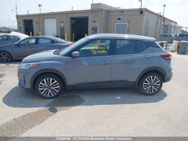 Nissan KICKS SV 2024 3N1CP5CVXRL563394 Image 14