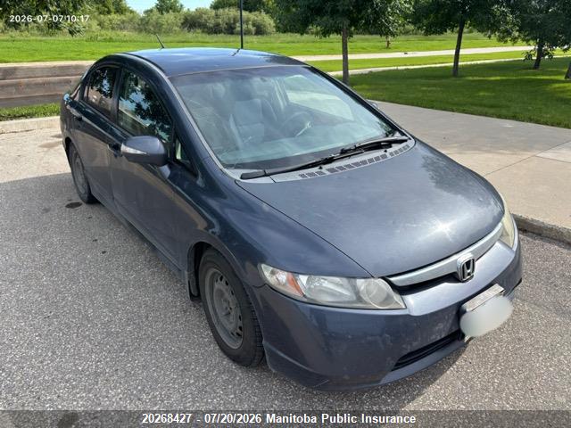 2006 Honda Civic Hybrid მანქანა იყიდება აუქციონზე, vin: JHMFA36216S800867, აუქციონის ნომერი: 20268427