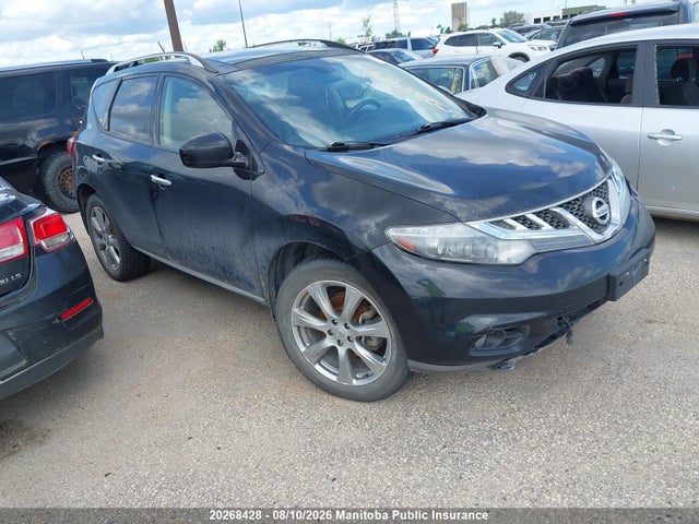Продажа на аукционе авто 2014 Nissan Murano Platinum, vin: JN8AZ1MW1EW520246, номер лота: 20268428