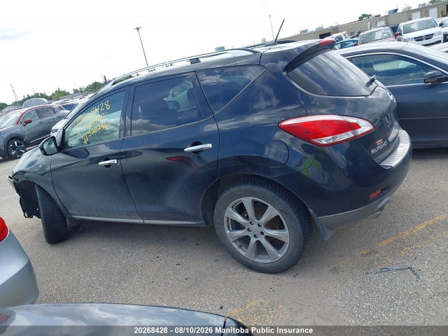 Продажа на аукционе авто 2014 Nissan Murano Platinum, vin: JN8AZ1MW1EW520246, номер лота: 20268428
